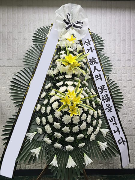 지인분들이 주문하신 추모 화환