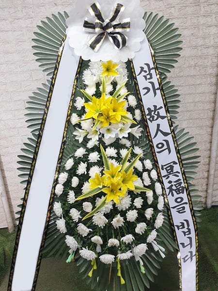 로타리클럽 지구총재 명의의 화환