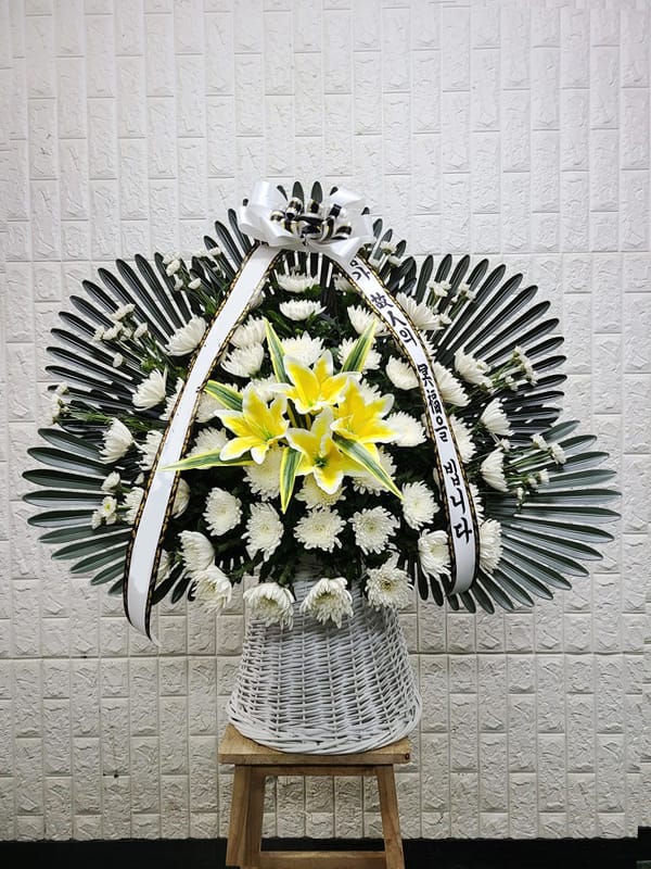 순천향대 서울병원 장례식장 영정 바구니